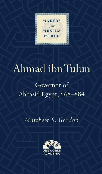 Cover of Ahmad Ibn Tulun