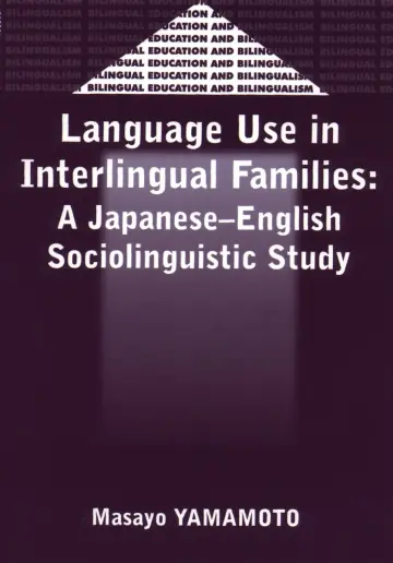Cover of Language Use in Interlingual Familes