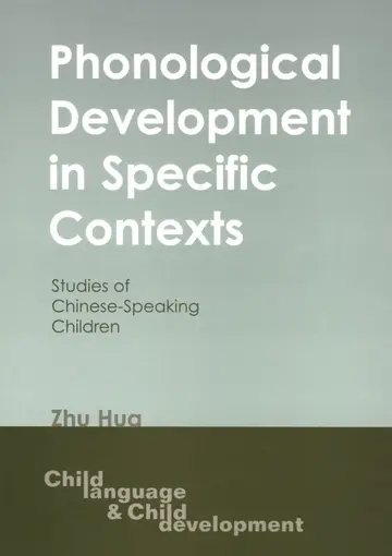 Cover of Phonological Development in Specific Contexts