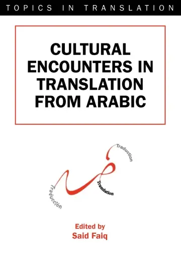 Cover of Cultural Encounters in Translation from Arabic