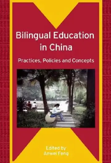 Cover of Bilingual Education in China