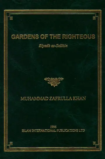 Cover of Gardens of the Righteous