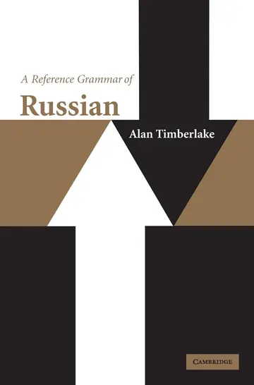 Cover of A Reference Grammar of Russian