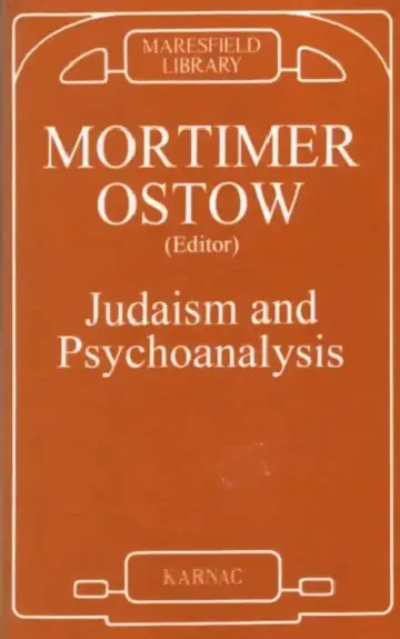 Cover of Judaism & Psychoanalysis