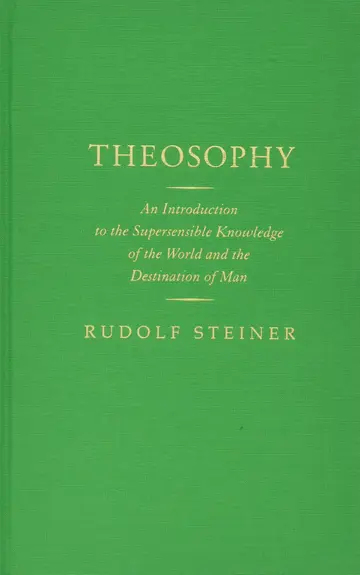 Cover of Theosophy