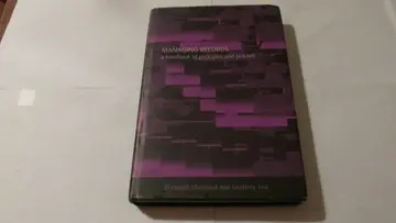 Cover of Managing Records