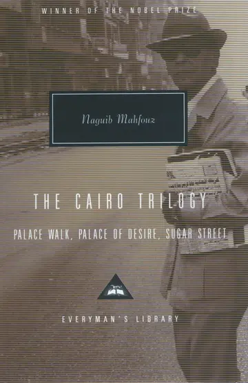 Cover of The Cairo Trilogy