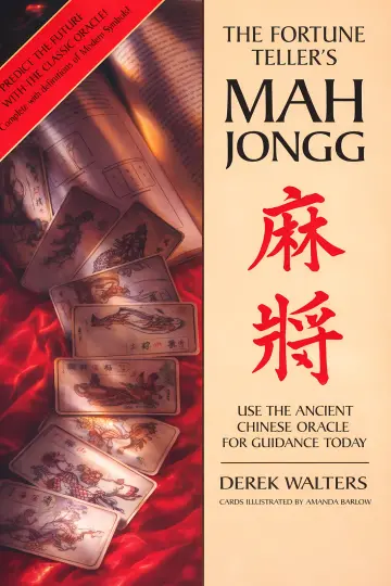 Cover of The Fortune Teller's Mah Jongg
