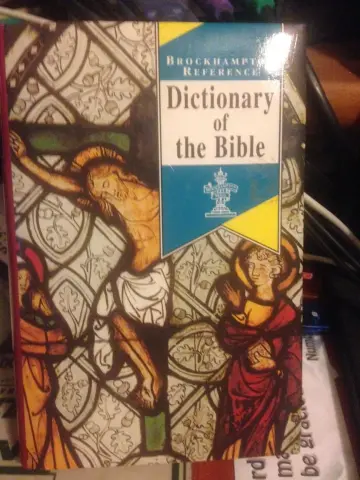 Cover of Dictionary of the Bible (Brockhampton Reference Series (Art & Science))