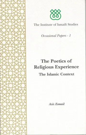 Cover of The Poetics of Religious Experience