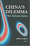 Cover of China's Dilemma