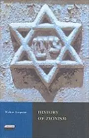 Cover of The History of Zionism