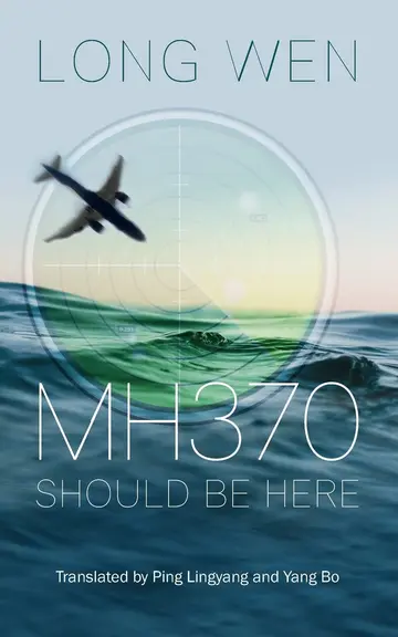 Cover of Mh370
