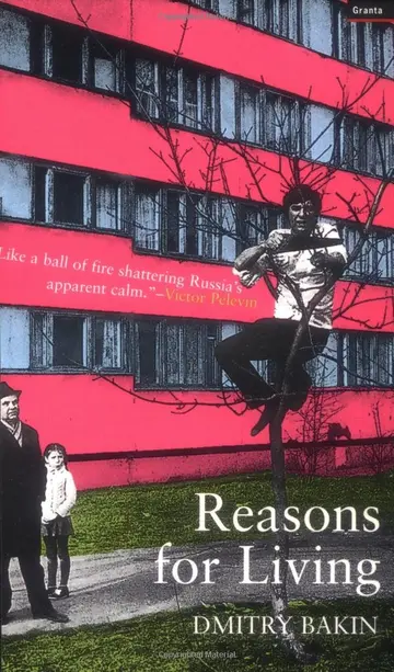 Cover of Reasons for Living