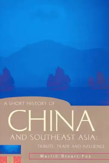 Cover of A Short History of China and Southeast Asia