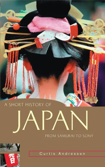 Cover of A Short History of Japan