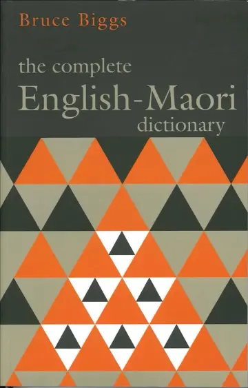 Cover of The Complete English-Maori Dictionary