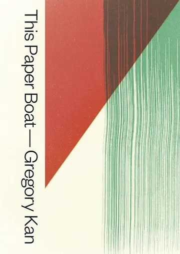 Cover of This Paper Boat