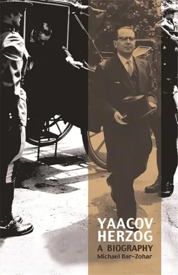 Cover of Yaacov Herzog