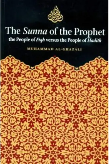 Cover of The Sunna of the Prophet