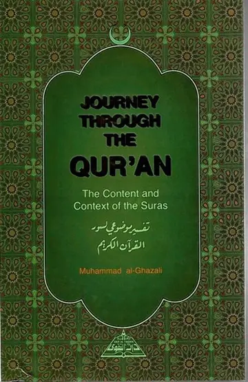 Cover of Journey Through the Quran