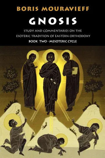 Cover of Gnosis