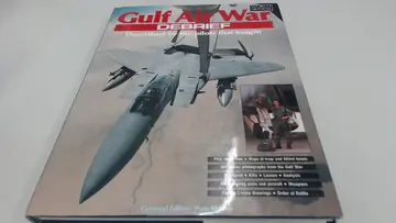 Cover of Gulf Air War