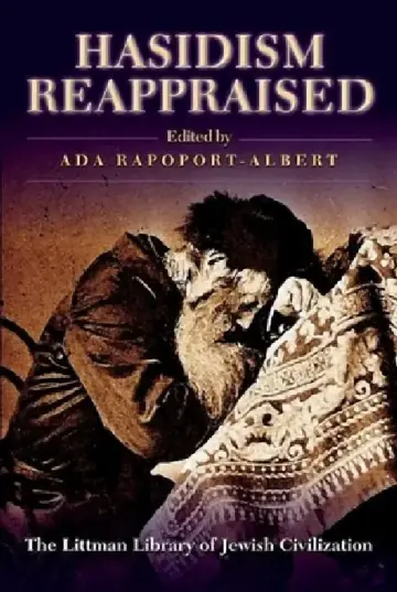 Cover of Littman Hasidism Reappraised