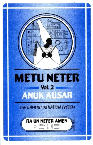 Cover of Metu Neter Ankh Ausar