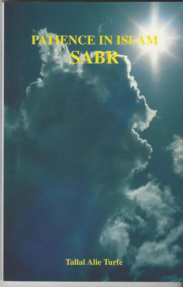 Cover of Patience in Islam