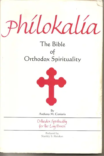 Cover of Philokalia