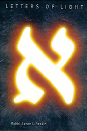 Cover of Letters of Light