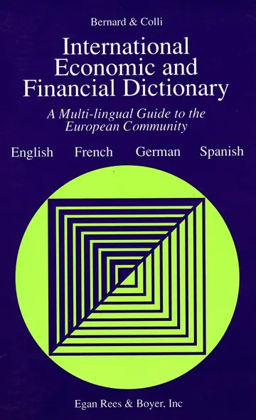 Cover of International Economic and Financial Dictionary