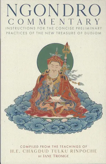 Cover of Ngondro Commentary