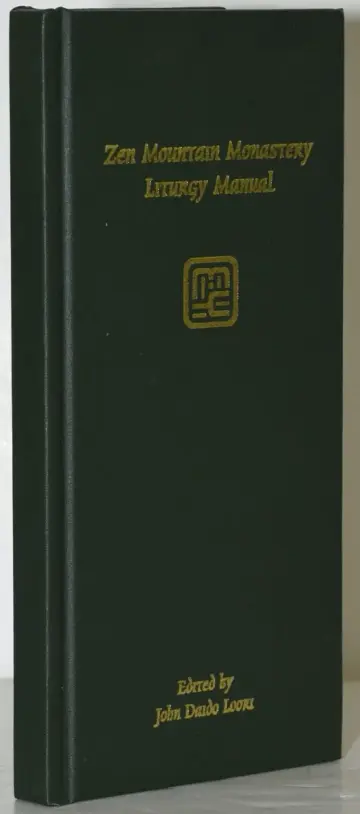 Cover of Zen Mountain Monastery Liturgy Manual