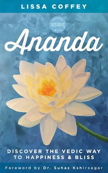 Cover of Ananda