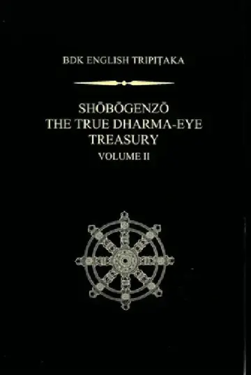 Cover of Shobogenzo