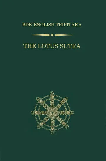 Cover of The Lotus Sutra