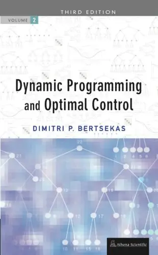 Cover of Dynamic Programming and Optimal Control