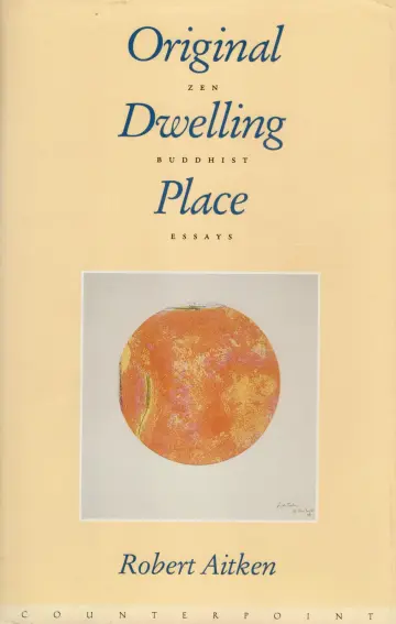 Cover of Original Dwelling Place