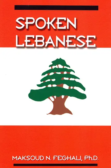 Cover of Spoken Lebanese