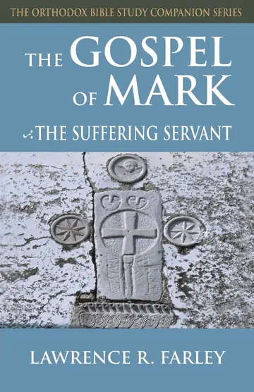 Cover of The Gospel of Mark