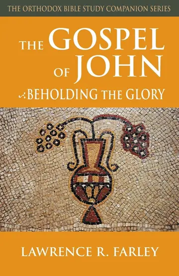 Cover of The Gospel of John