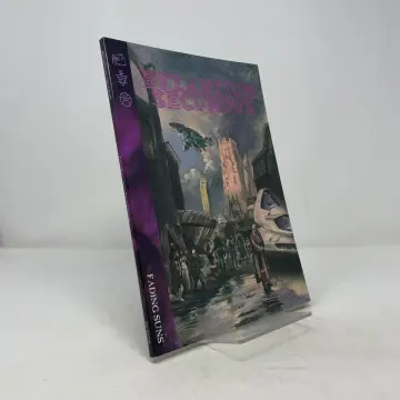 Cover of Byzamtium Secundus