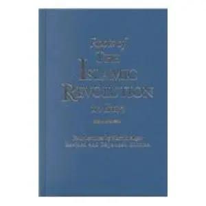 Cover of Roots of the Islamic Revolution in Iran