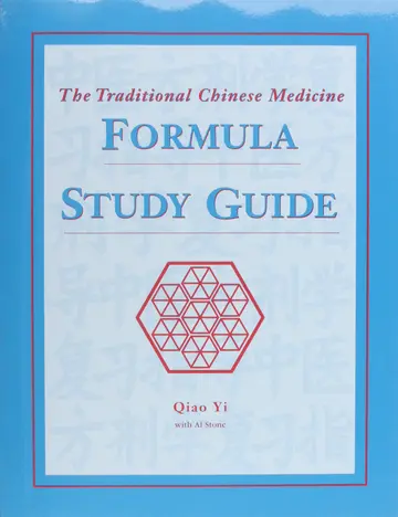Cover of The Traditional Chinese Medicine Formula Study Guide