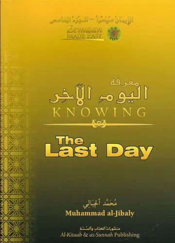 Cover of Knowing the Last Day