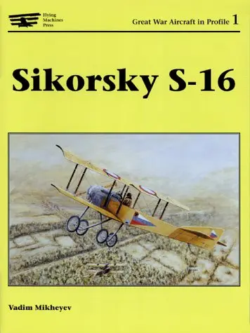 Cover of Sikorsky S-16