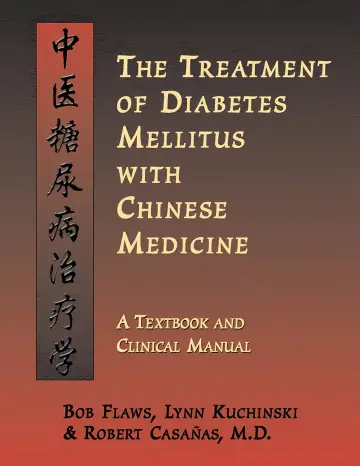 Cover of Treatment of Diabetes Mellitus with Chinese Medicine