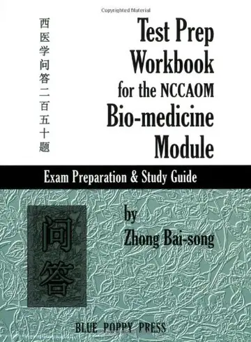 Cover of Test Prep Workbook for the NCCAOM Bio-medicine Module